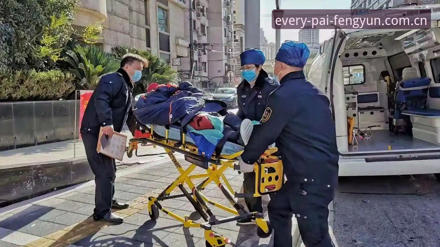 球场持续揪心vs除颤器持续护航：埃里克森两次晕倒事件在风云体育平台的观赛对比